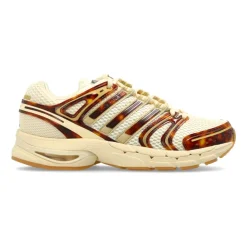 ADISTAR CONTROL 5